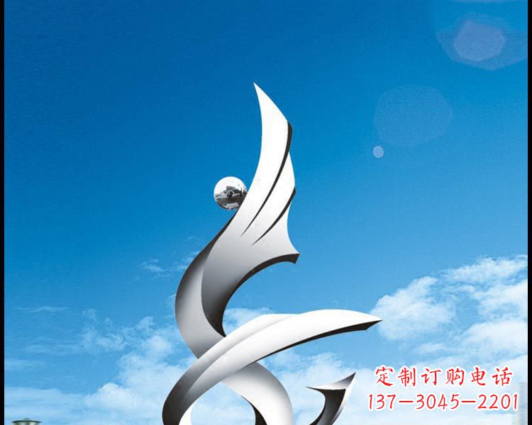 合肥城市之美12英寸凤凰雕塑