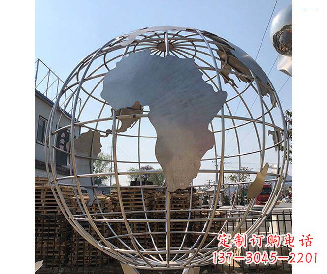 合肥以城市为灵感的不锈钢地球仪雕塑