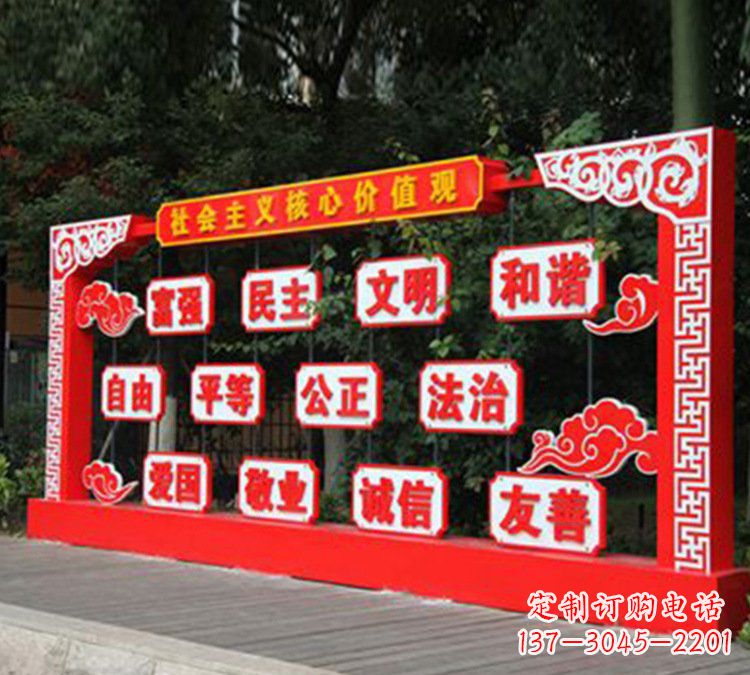 合肥红色文化雕塑传承社会主义核心价值观