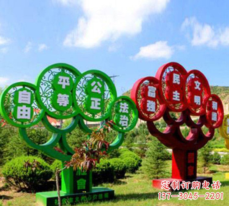 合肥社会主义核心价值观雕塑——城市的艺术礼赞