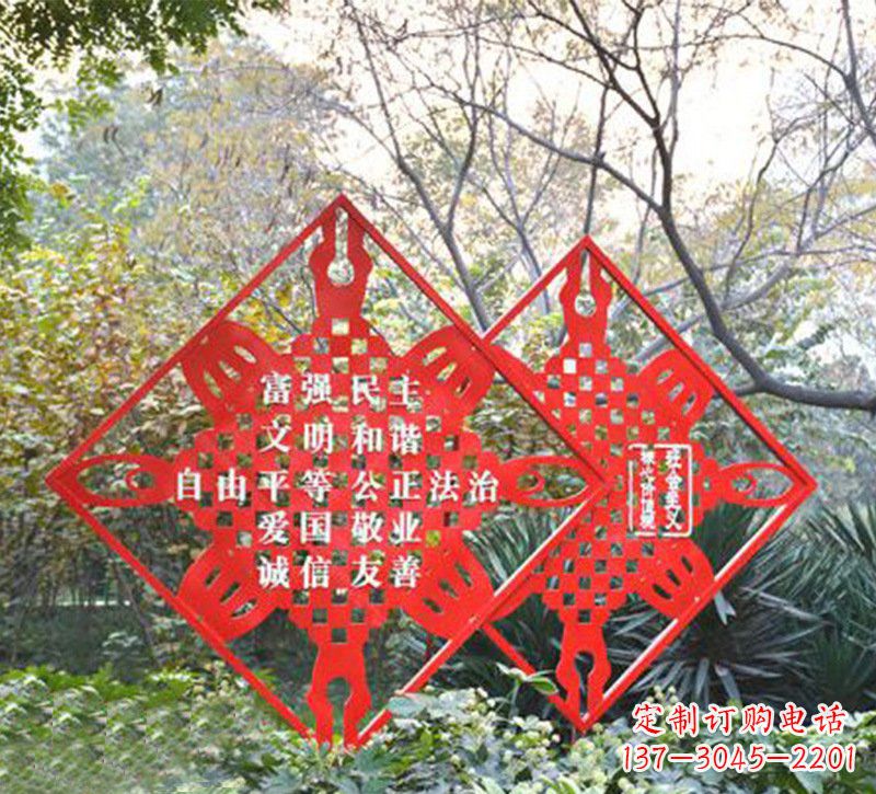 合肥城市精神的不锈钢雕塑