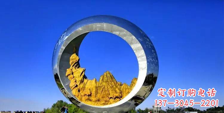 合肥城市不锈钢月亮和山水风景雕塑