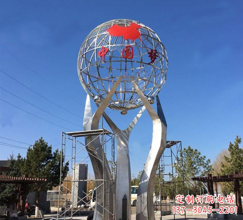 合肥城市之星——不锈钢地球仪雕塑