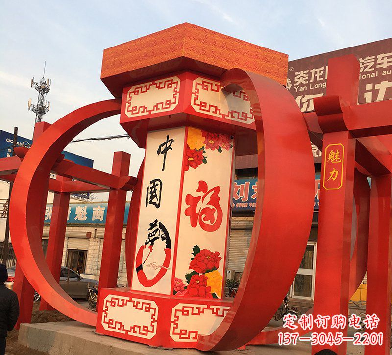 合肥城市之光不锈钢中国梦灯笼雕塑