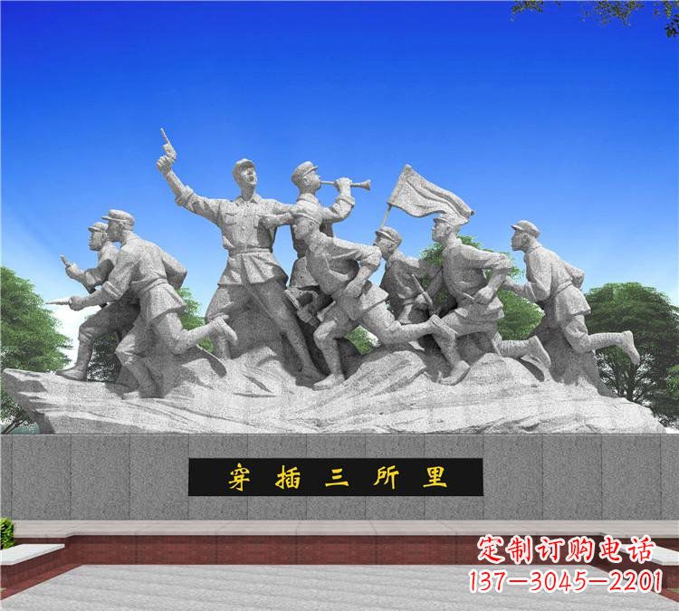 合肥红军雕塑传承伟大革命精神