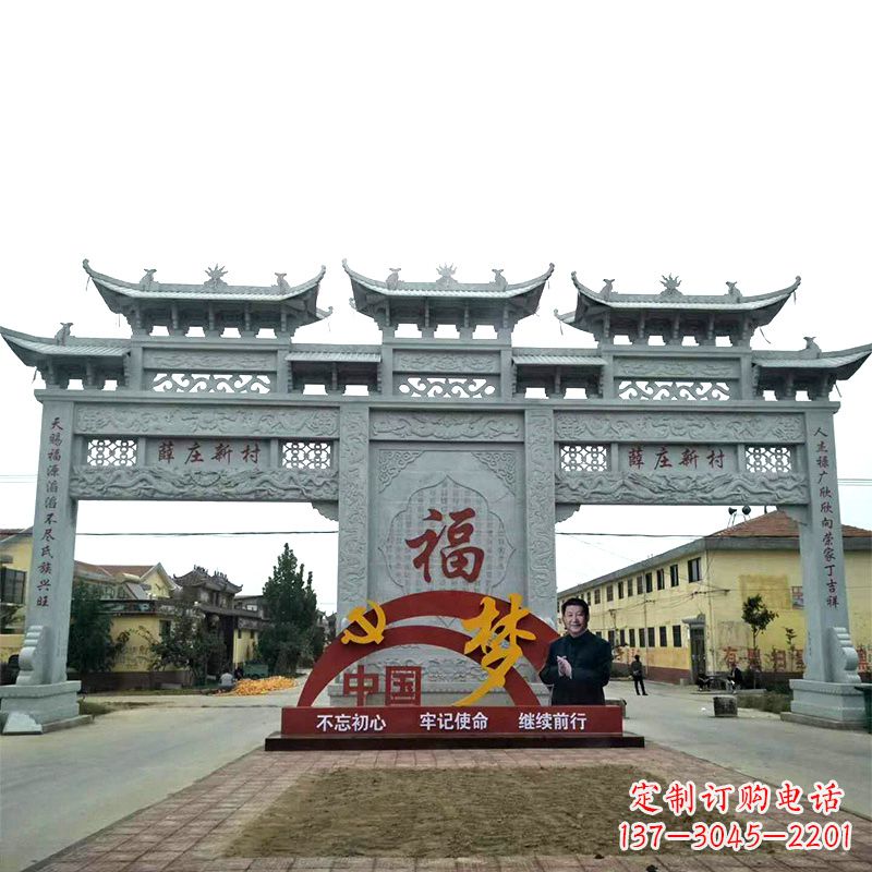 合肥三门石牌坊雕塑珍贵的城市文化遗产