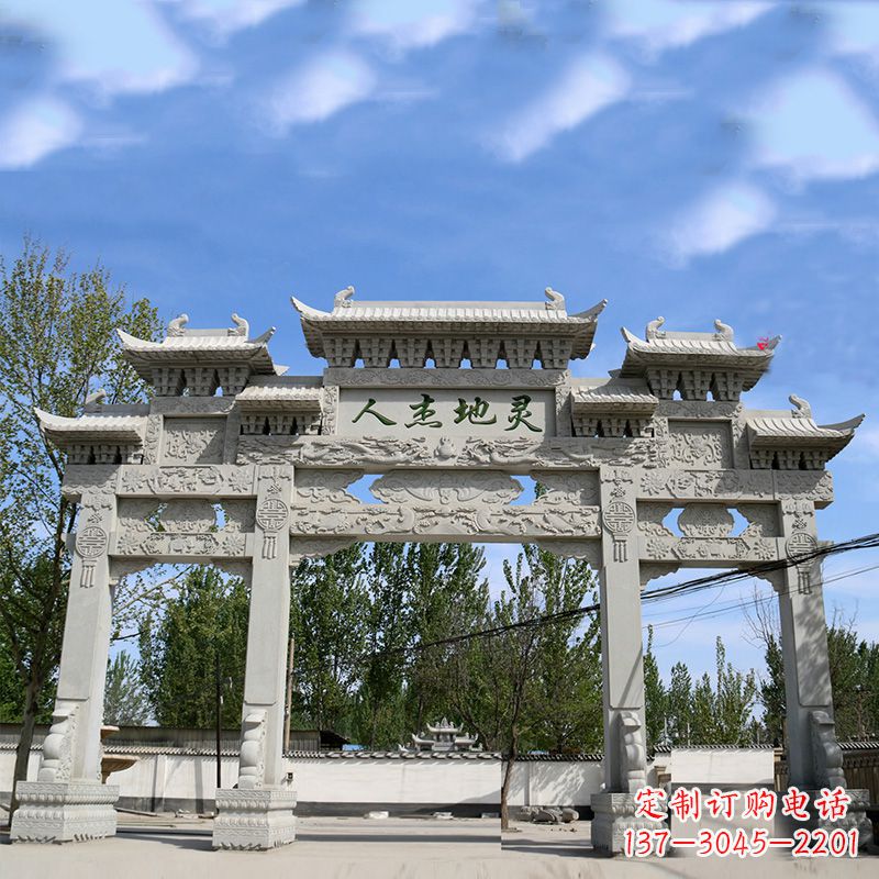 合肥牌坊雕塑