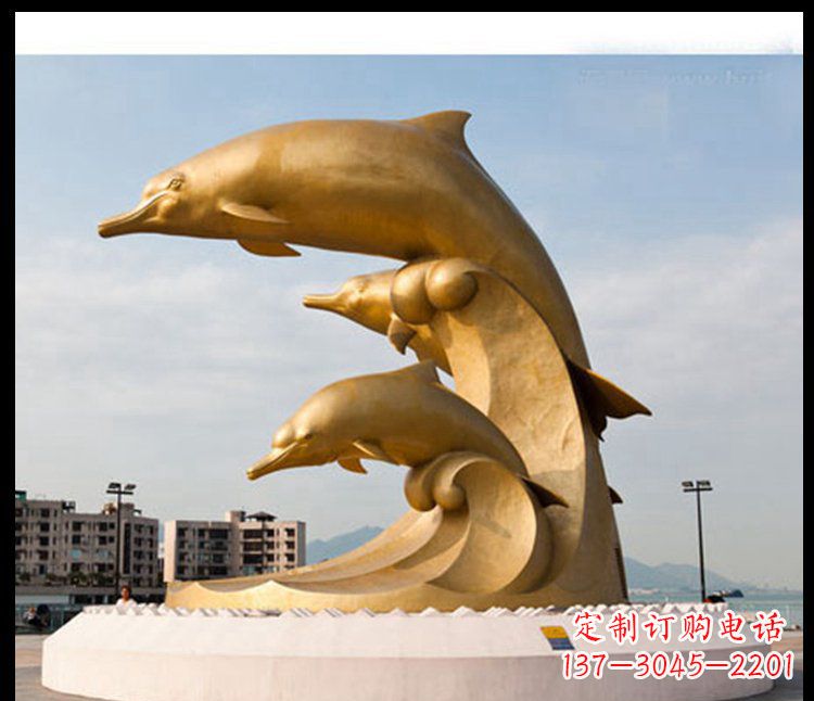 合肥城市广场大型海豚铜雕