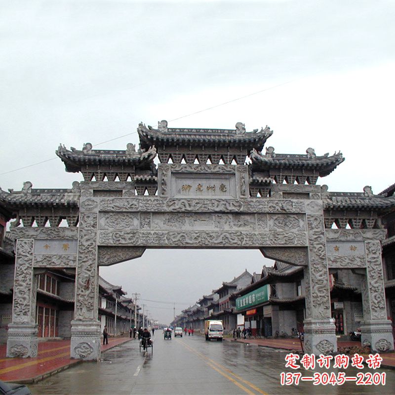 合肥城市街道仿古石牌楼