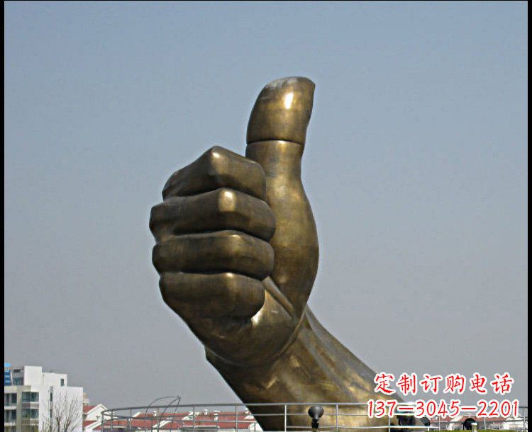 合肥大拇指雕塑——点缀城市景观