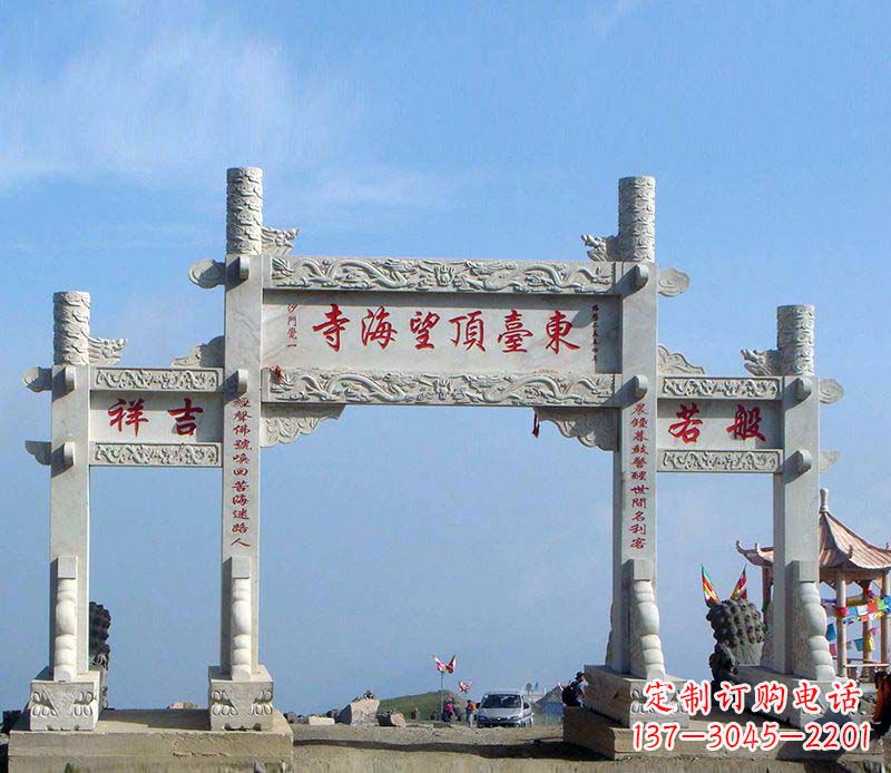 合肥石雕牌坊传承中国古典建筑文化