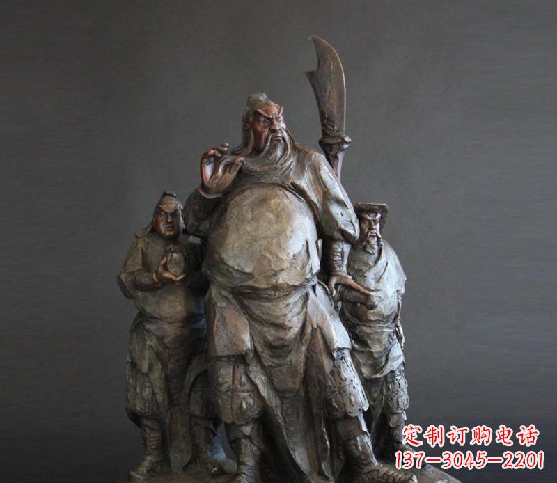 合肥青铜雕刻的持刀关公