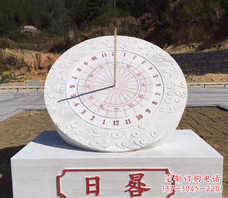合肥赤道日晷校园石雕把美丽融入校园