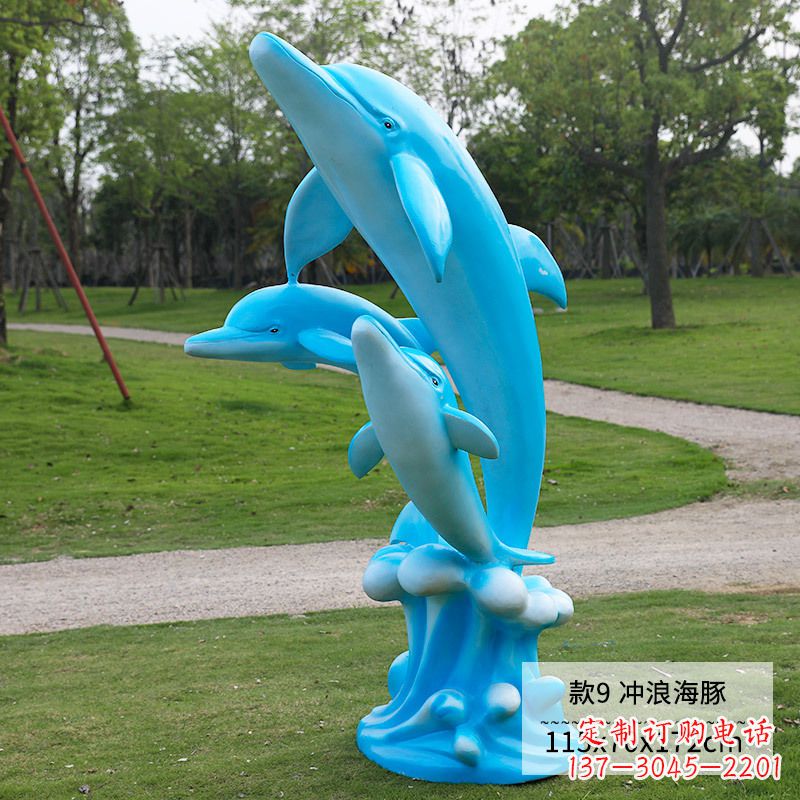 合肥精美玻璃钢海豚雕塑