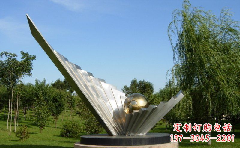 合肥抽象贝壳明珠公园不锈钢雕塑