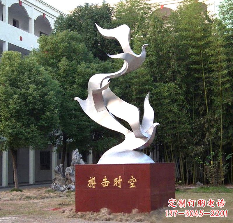 合肥抽象和平鸽雕塑