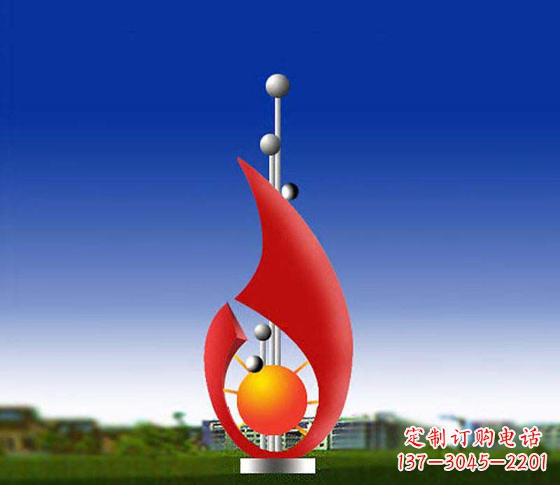合肥抽象红色水滴广场景观雕塑