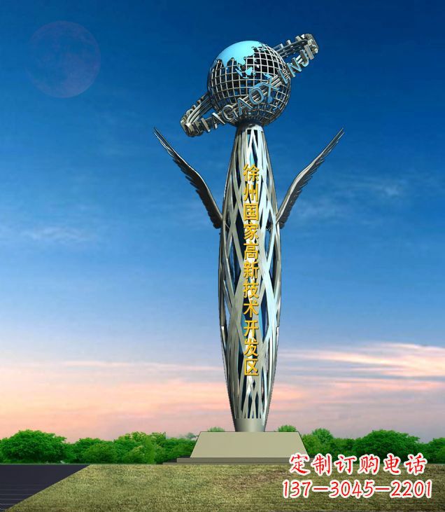 合肥地球雕塑象征着抽象鸟的美丽