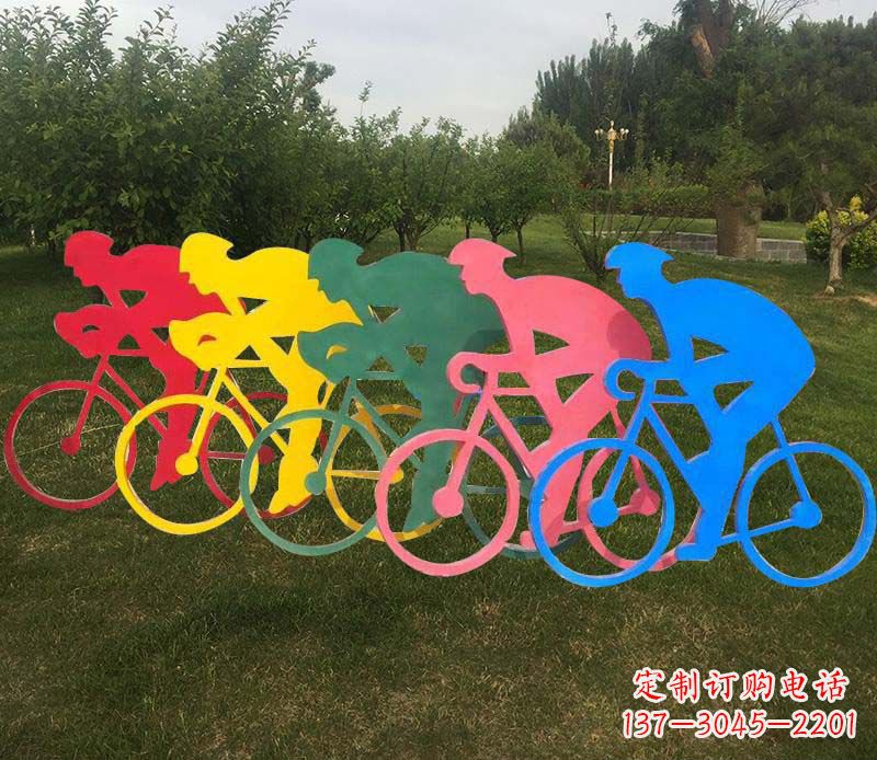 合肥抽象骑自行车公园雕塑