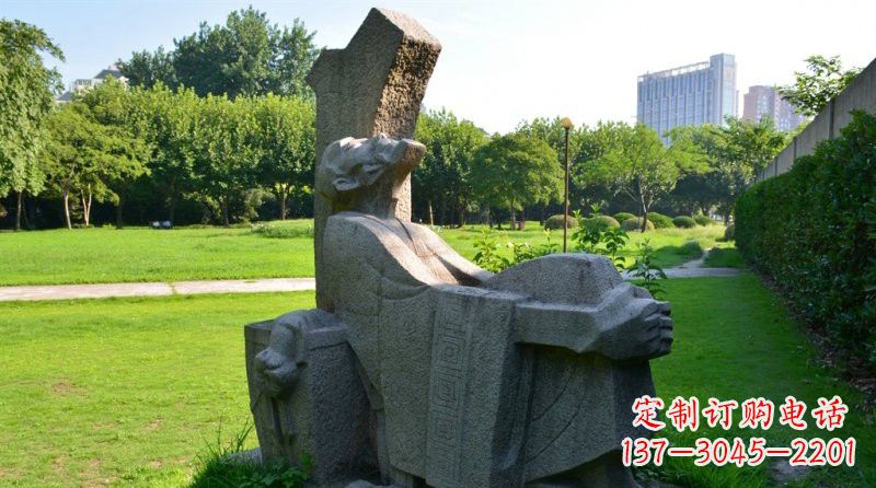 合肥抽象守株待兔人物石雕