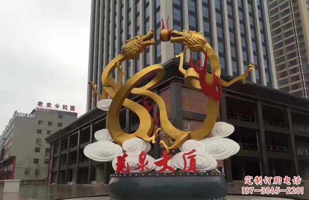 合肥抽象双龙戏珠不锈钢雕塑