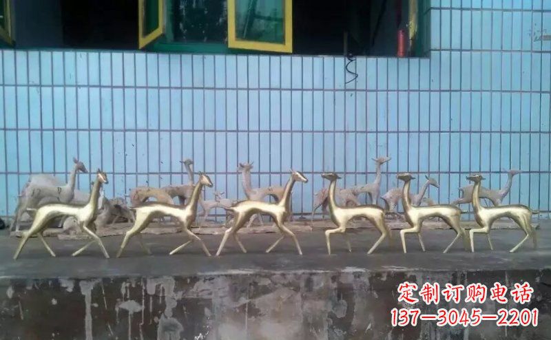 合肥抽象小鹿公园动物铜雕