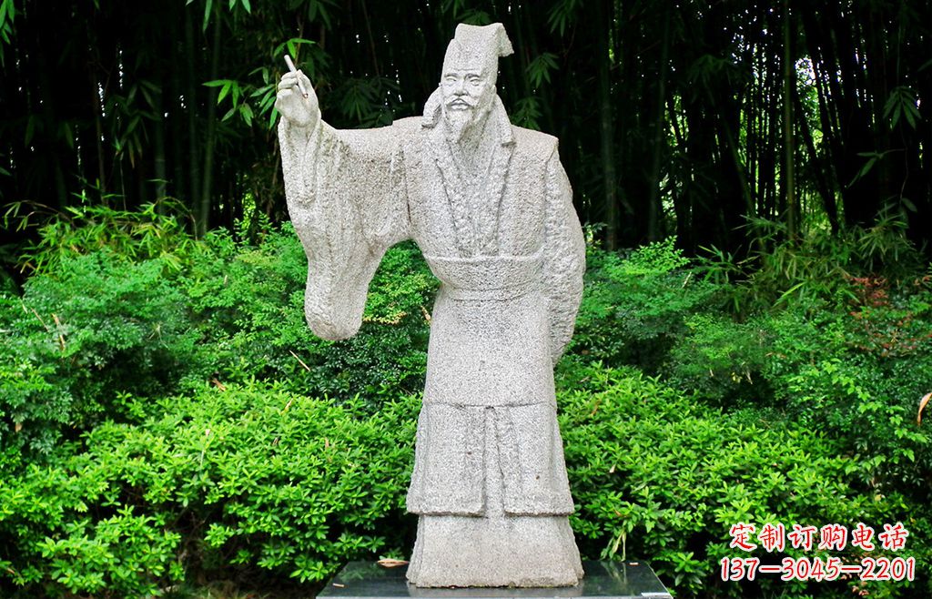 合肥纪念白居易的雕塑