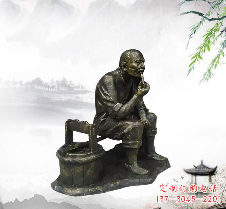 合肥抽烟斗的老人
