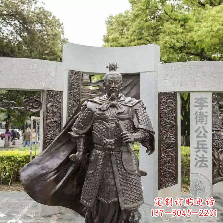 合肥李靖初唐军事家雕塑