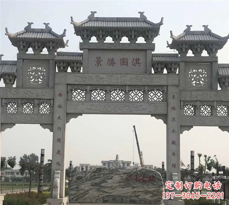 合肥中国传统石牌坊雕塑