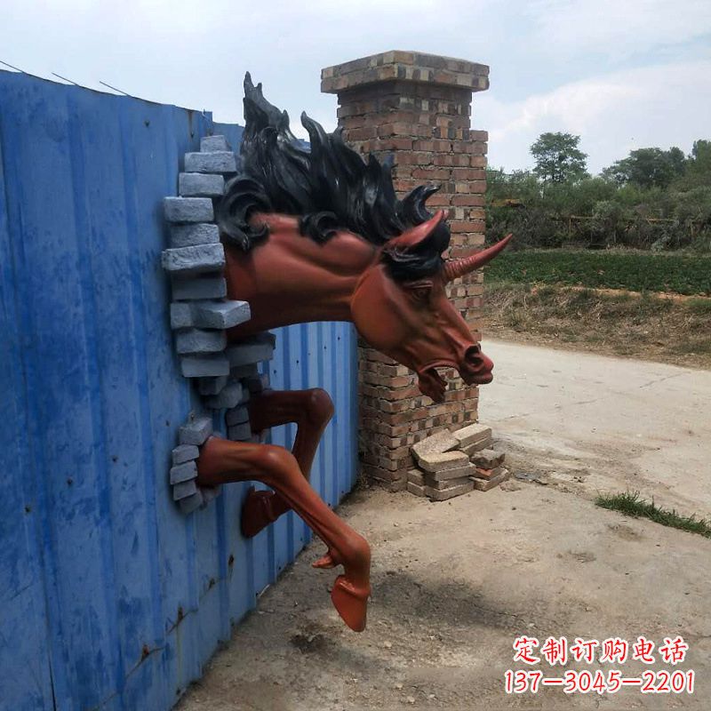 合肥艺术穿墙马——玻璃钢动物雕塑