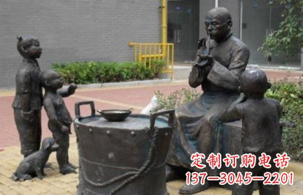 合肥糖果人铜雕——艺术之美