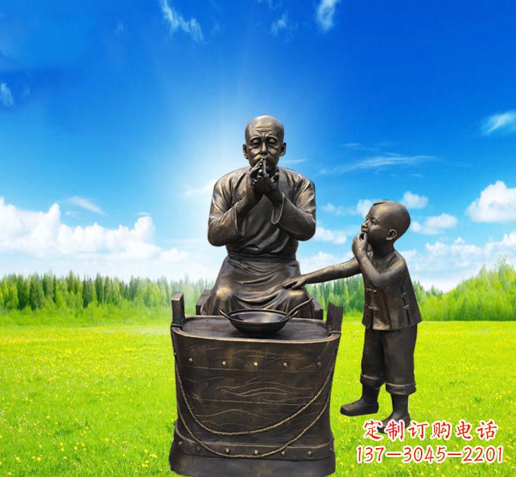 合肥糖果小品铜雕吹糖人