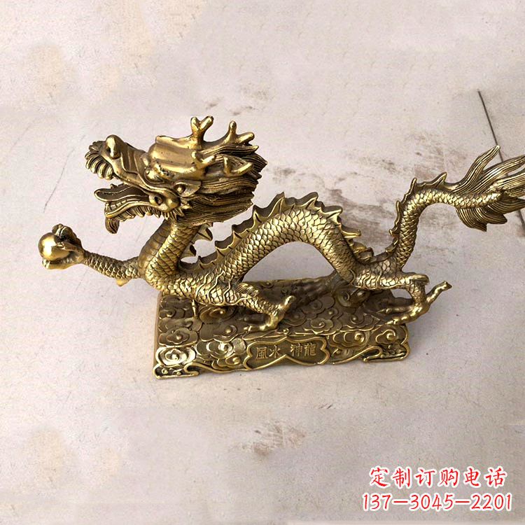 合肥纯铜龙生肖动物雕塑摆件