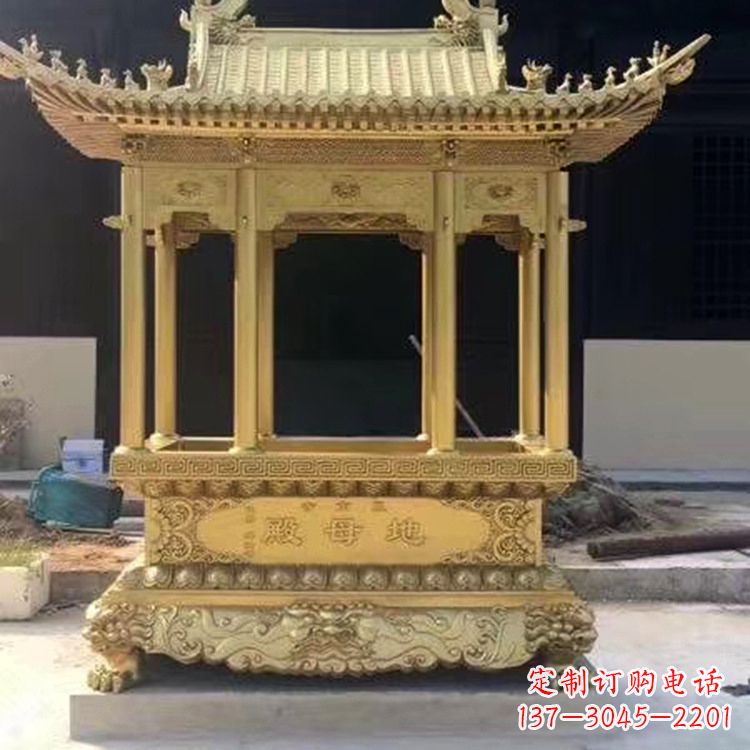 合肥纯铜龙凤浮雕香炉