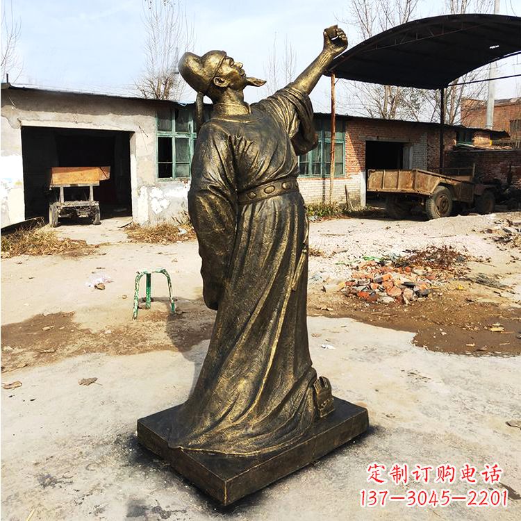 合肥纯铜青莲居士李白雕塑