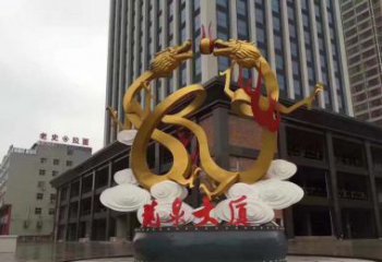 合肥精美的双龙戏珠不锈钢雕塑