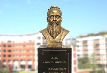 合肥扁鹊中国医学院古老历史的象征