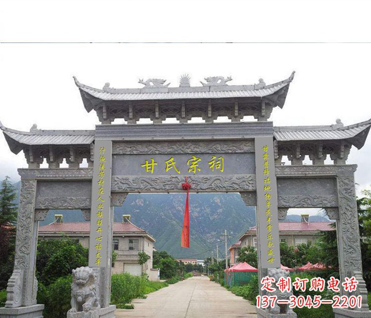 合肥祠堂三门牌坊石雕 (2)