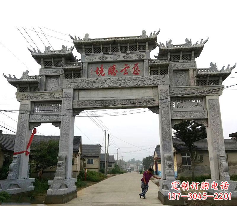 合肥慈云腾境三门牌坊石雕