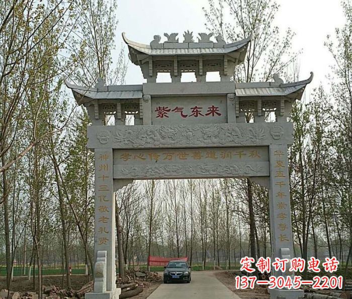 合肥古老的石雕牌坊——传承历史的艺术