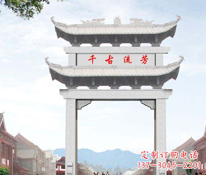 合肥石雕牌坊一座传承传统的精美雕塑