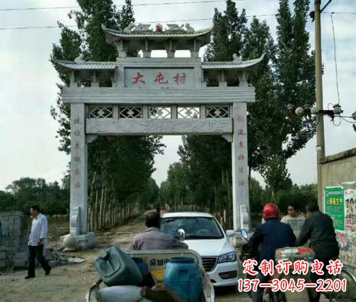 合肥石雕牌坊——传承古老文化的艺术瑰宝