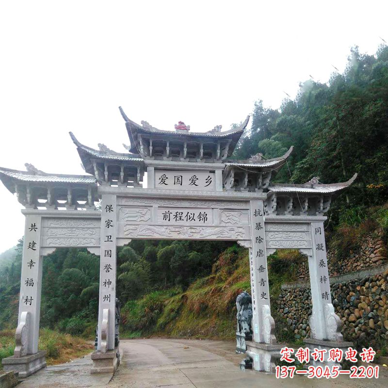 合肥三门石牌坊雕塑静默见证中国历史