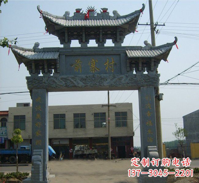 合肥“古老的牌坊雕塑——传承着中华文明的瑰宝”