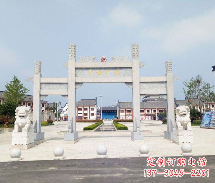 合肥村口三门石雕牌坊 (2)