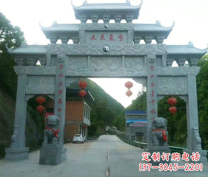 合肥“村口三门石雕牌楼——传承文化的艺术”