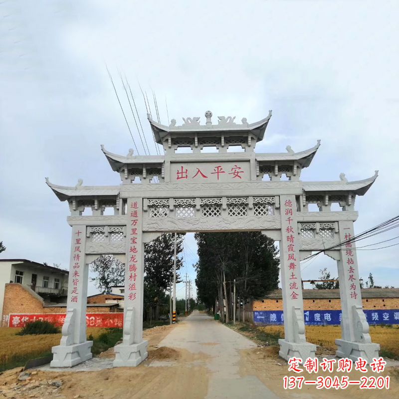 合肥石雕牌楼传承民间文化的艺术珍品
