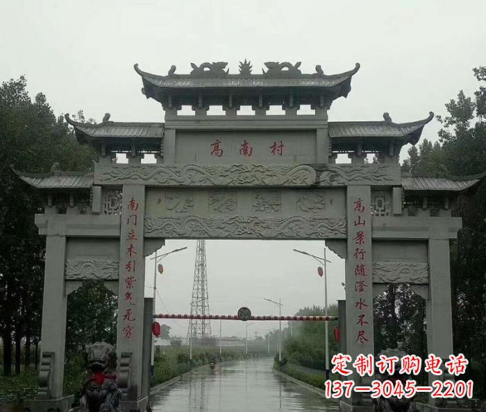 合肥村口的石雕牌楼——缅怀传统文化