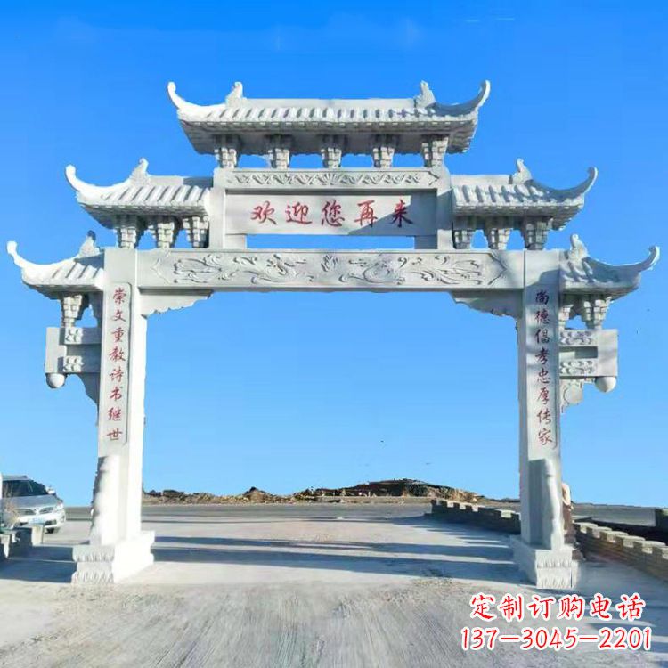 合肥传承中国古老文化牌坊雕塑